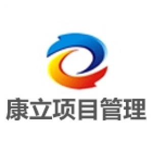 �Ĵ�������Ŀ�����������ι�˾���Ϸֹ�˾-���̼�����Ƹ��job5588.com