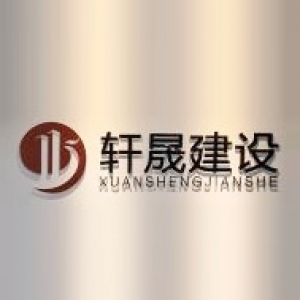 ����ʡ���ɽ������޹�˾-���̼�����Ƹ��job5588.com