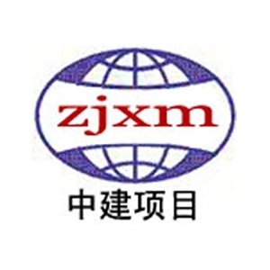 �н�����������Ŀ�������޹�˾-���̼�����Ƹ��job5588.com