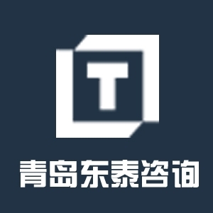 �ൺ��̩������ѯ���޹�˾-���̼�����Ƹ��job5588.com