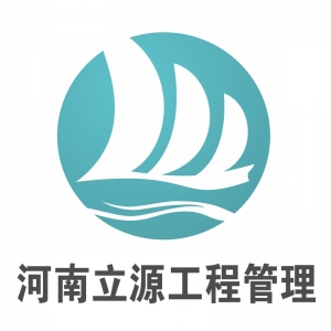 ����ʡ��Դ���̹������޹�˾-���̼�����Ƹ��job5588.com