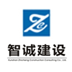 ��ɽ�ǳϽ�����ѯ���޹�˾-���̼�����Ƹ��job5588.com