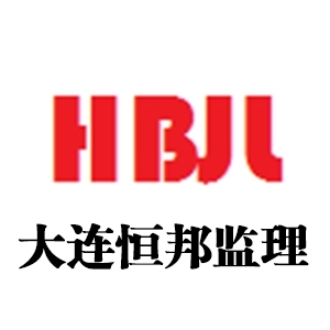 ������·���̼�����ѯ���޹�˾-���̼�����Ƹ��job5588.com