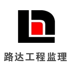 ������·�﹤�̼�����ѯ���޹�˾��ͨ�ֹ�˾-���̼�����Ƹ��job5588.com