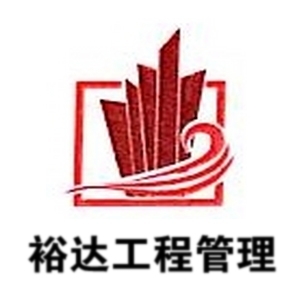 �㽭ԣ�﹤�̹����ɷ����޹�˾-���̼�����Ƹ��job5588.com