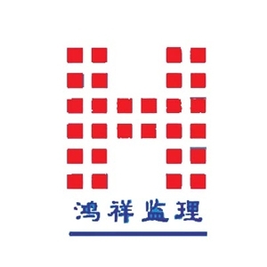 �������鹤�̽�������������ι�˾-���̼�����Ƹ��job5588.com