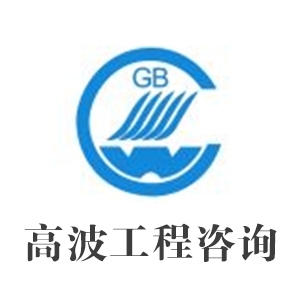 �Ϻ��߲�������ѯ�������޹�˾-���̼�����Ƹ��job5588.com
