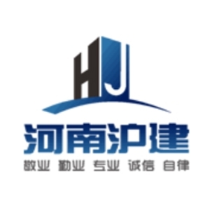 ���ϻ������̼������޹�˾-���̼�����Ƹ��job5588.com