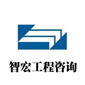 ���ݹ�ҵ԰���Ǻ깤�̹�����ѯ���޹�˾-���̼�����Ƹ��job5588.com
