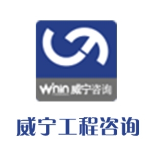 ��������������ѯ���޹�˾-���̼�����Ƹ��job5588.com