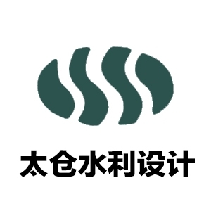 ̫����ˮ������������޹�˾-���̼�����Ƹ��job5588.com