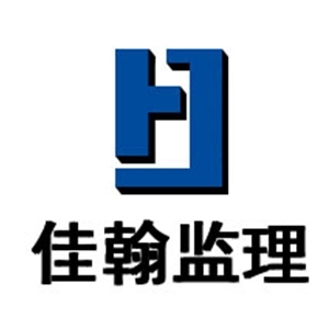 ���ռѺ���Ŀ������ѯ���޹�˾-���̼�����Ƹ��job5588.com