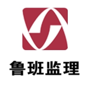 ������³�ཨ��������޹�˾-���̼�����Ƹ��job5588.com