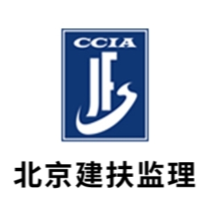 �����������̽�������������ι�˾-���̼�����Ƹ��job5588.com
