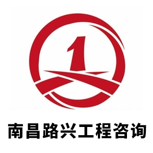 �ϲ�·�˽�ͨ���̼�����ѯ���޹�˾-���̼�����Ƹ��job5588.com