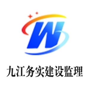 �Ž���ʵ����������޹�˾-���̼�����Ƹ��job5588.com