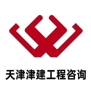 ���򽨹��������ѯ���޹�˾-���̼�����Ƹ��job5588.com