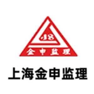 �Ϻ����깤�̽���������޹�˾-���̼�����Ƹ��job5588.com