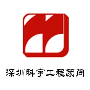 ���ڿ���̹������޹�˾-���̼�����Ƹ��job5588.com