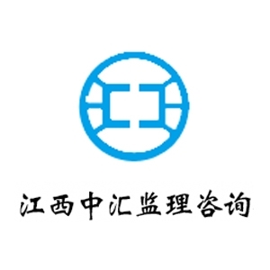 �����л㹤�̼���������ѯ���޹�˾-���̼�����Ƹ��job5588.com