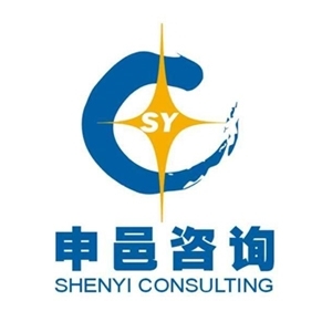 �Ϻ����ع�����ѯ���޹�˾-���̼�����Ƹ��job5588.com