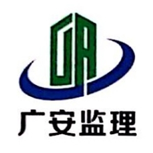 ��ݸ�й㰲���蹤�̼������޹�˾-���̼�����Ƹ��job5588.com