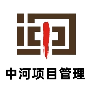 �����кӽ�����Ŀ�������޹�˾�ຼ�ֹ�˾-���̼�����Ƹ��job5588.com