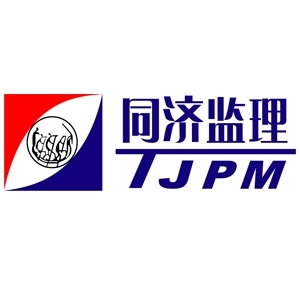 �Ϻ�ͬ�ù�����Ŀ������ѯ���޹�˾-���̼�����Ƹ��job5588.com