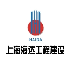 �Ϻ����﹤�̽�����ѯ���޹�˾-���̼�����Ƹ��job5588.com
