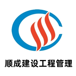 ����˳�ɽ��蹤�̹������޹�˾-���̼�����Ƹ��job5588.com