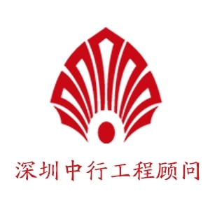 ���������н��蹤�̹������޹�˾-���̼�����Ƹ��job5588.com