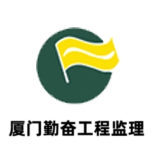 �����ڷܽ��蹤�̼������޹�˾-���̼�����Ƹ��job5588.com