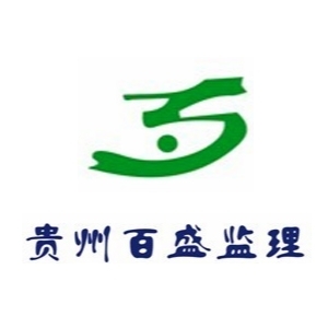 ���ݰ�ʢ�������޹�˾-���̼�����Ƹ��job5588.com