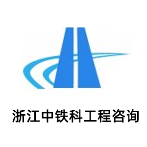 �㽭�����ƹ�����ѯ���޹�˾-���̼�����Ƹ��job5588.com