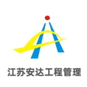 ���հ��﹤�̹������޹�˾-���̼�����Ƹ��job5588.com