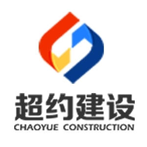 �Ϻ���Լ���蹤�����޹�˾-���̼�����Ƹ��job5588.com