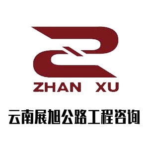 ����չ��·������ѯ���޹�˾-���̼�����Ƹ��job5588.com