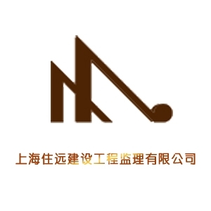 �Ϻ�סԶ���蹤�̼������޹�˾-���̼�����Ƹ��job5588.com