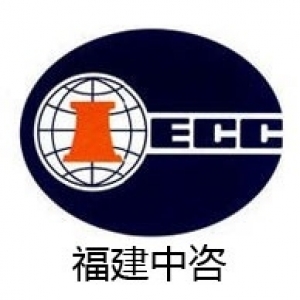 �������ɹ�����ѯ���޹�˾-���̼�����Ƹ��job5588.com