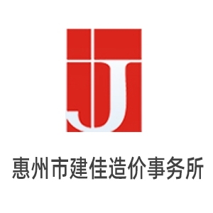 �����н��������ѯ���������޹�˾-���̼�����Ƹ��job5588.com