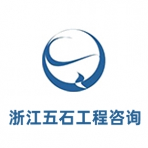 �㽭��ʯ������ѯ���޹�˾-���̼�����Ƹ��job5588.com