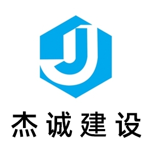 �ܳϽ��裨�㶫�����޹�˾-���̼�����Ƹ��job5588.com