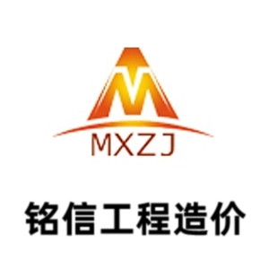 �㶫���Ź�����Ŀ�������޹�˾-���̼�����Ƹ��job5588.com