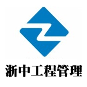�㽭���н��蹤�̹������޹�˾-���̼�����Ƹ��job5588.com