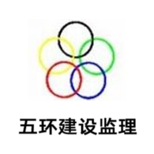 ��ɽ���Ϻ��廷����������޹�˾-���̼�����Ƹ��job5588.com