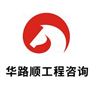������·˳������ѯ���޹�˾-���̼�����Ƹ��job5588.com