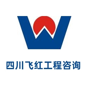 �Ĵ��ɺ칤�̹�����ѯ���޹�˾-���̼�����Ƹ��job5588.com