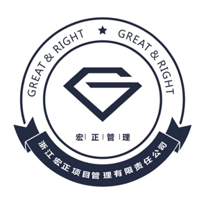 �㽭������Ŀ�����������ι�˾-���̼�����Ƹ��job5588.com