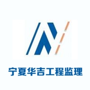 ���Ļ�����·���̼�����ѯ���޹�˾-���̼�����Ƹ��job5588.com