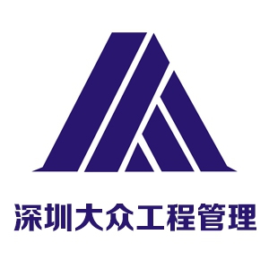 �����д��ڹ��̹������޹�˾-���̼�����Ƹ��job5588.com